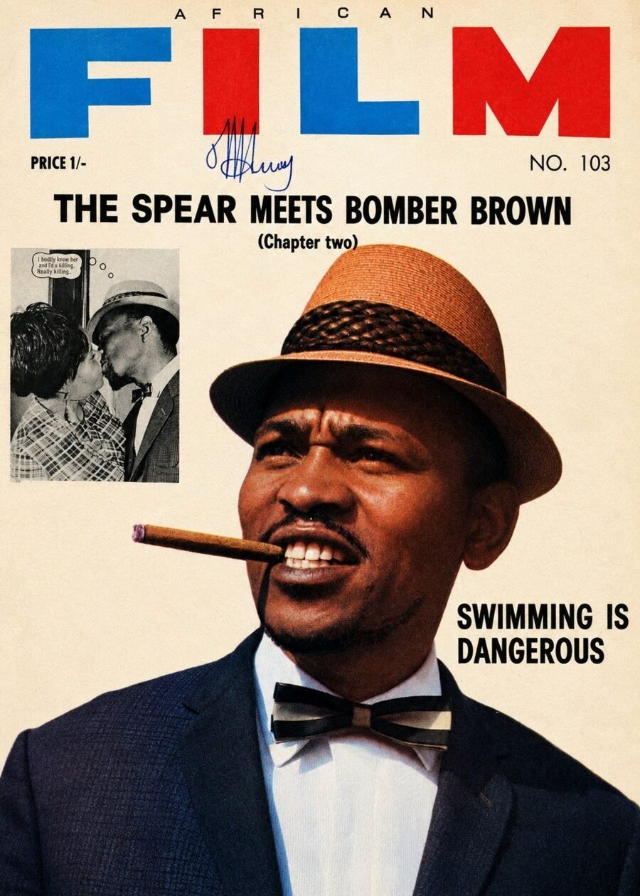 African Film Issue 103 - Chapter 2