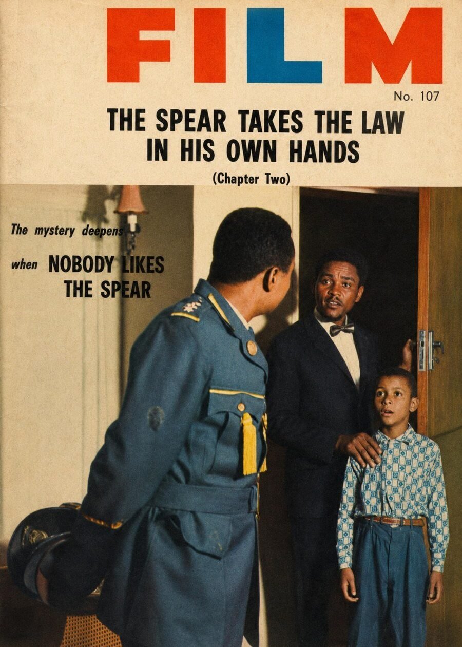 African Film Issue 107 - The Spear Takes the Law in His Own Hands - Chapter 2