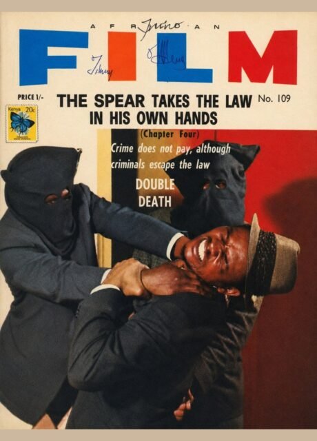 African Film Issue 109 - Chapter 4