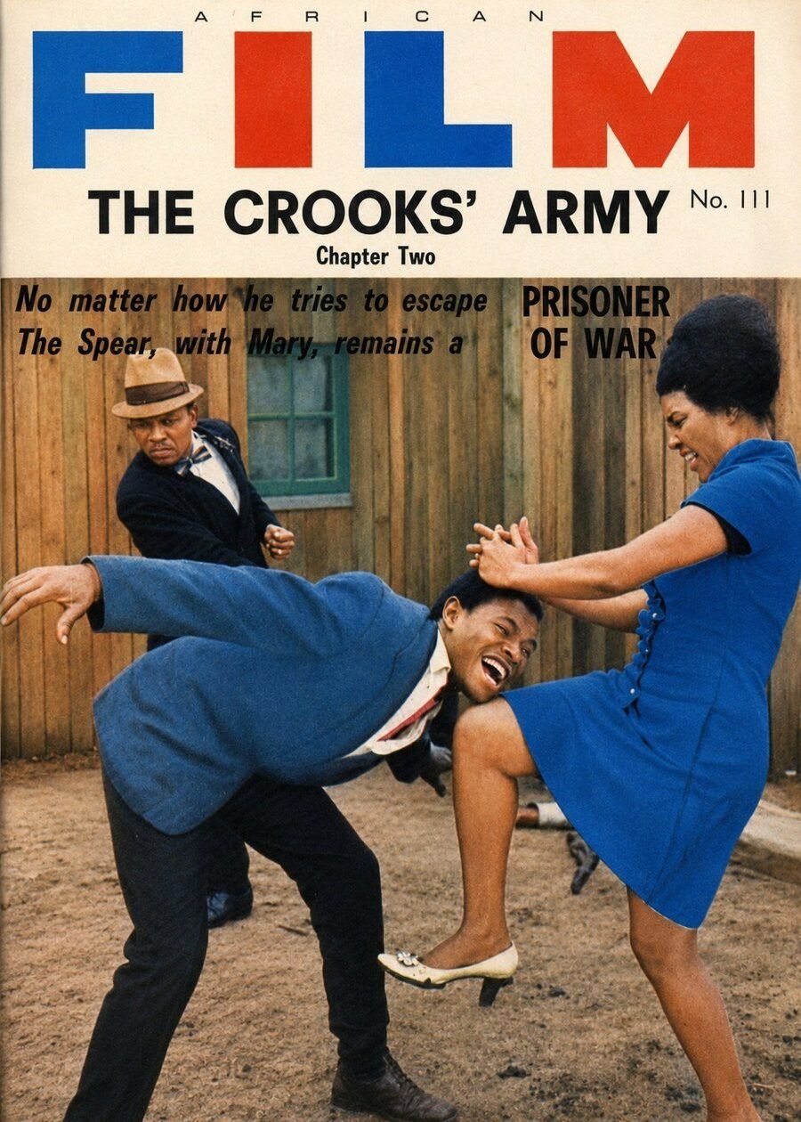 African Film Issue 111 - Chapter 2