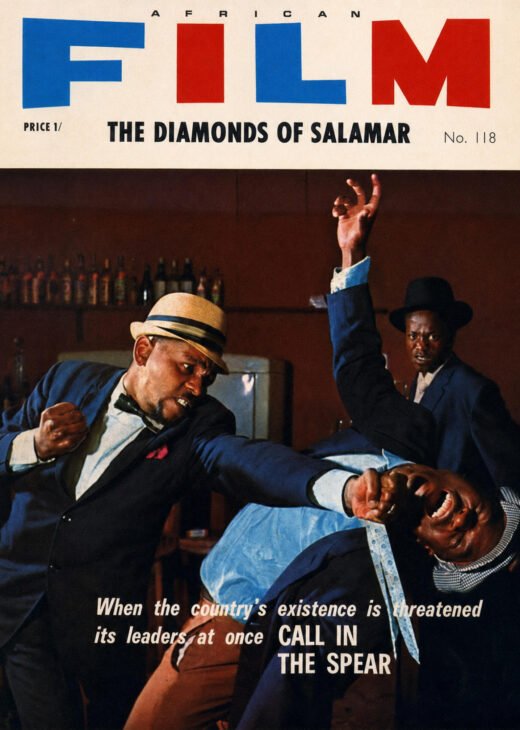 African Film Issue 118 - Chapter 1