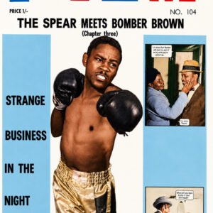 African Film Issue 104 - Original Cover